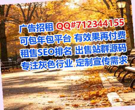 商洛借卵子五金制品经营部